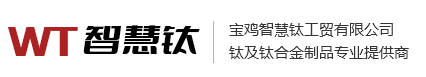 冀巖礦產(chǎn)